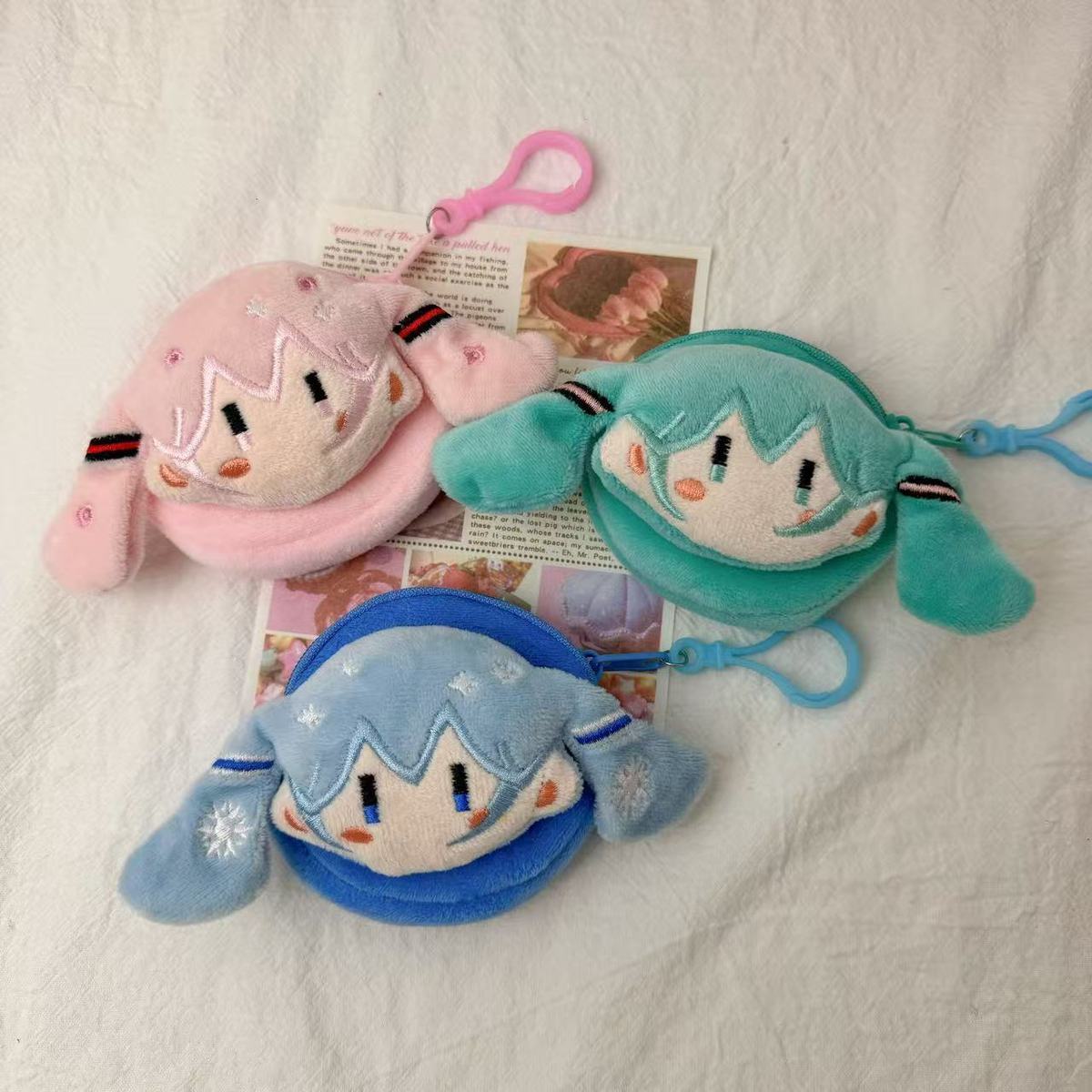 初音未来可爱毛绒零钱包钥匙挂件图片