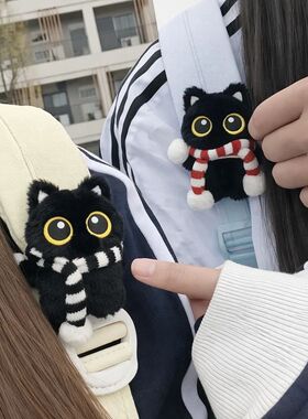 可爱黑猫肩带公仔书包挂件可调节