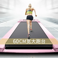 Máy chạy bộ gia đình mô hình nhỏ mini cực kỳ yên tĩnh phòng tập thể dục trong nhà chuyên dụng đơn giản gấp máy đi bộ phẳng - Máy chạy bộ / thiết bị tập luyện lớn máy tập kingsport