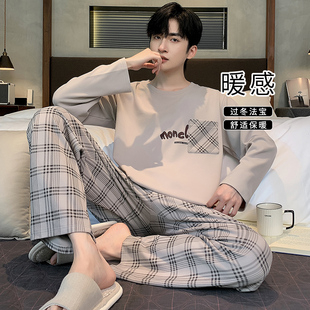 2025年新款德绒睡衣男士双面加厚秋冬款长袖韩版保暖可外穿家居服
