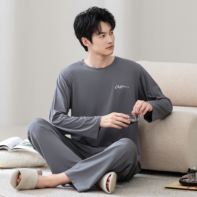 2025年新款莫代尔男士睡衣春秋款薄款长袖长裤休闲外穿家居服套装