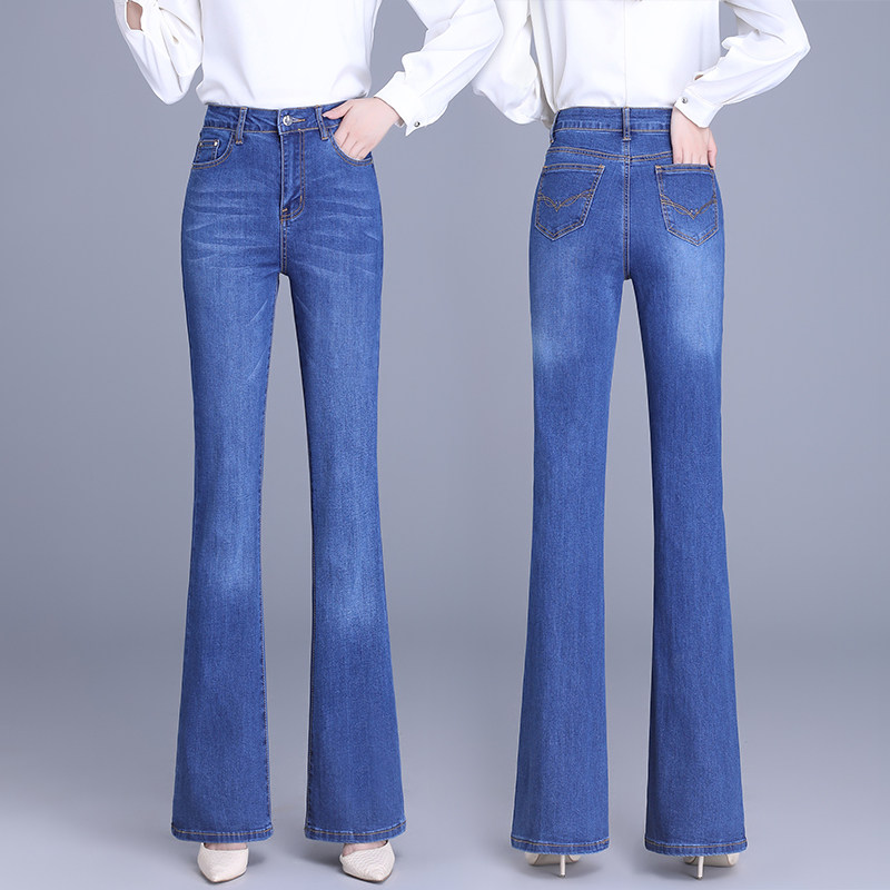 高腰弹力微喇牛仔裤女2026春季新款修身显瘦九分百搭妈妈通勤长裤