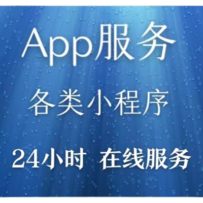 河北省计生协免费药具自助发放计生注册小程序任务有效完成任务