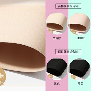 女钢丝袜连裤 肉色加厚打底裤 袜肤色防勾丝袜连 光腿神器秋薄款 袋装