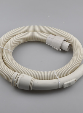 适配美的吸尘器QW12T-607/608/05F/VC35J-10AC吸尘管配件螺纹软管