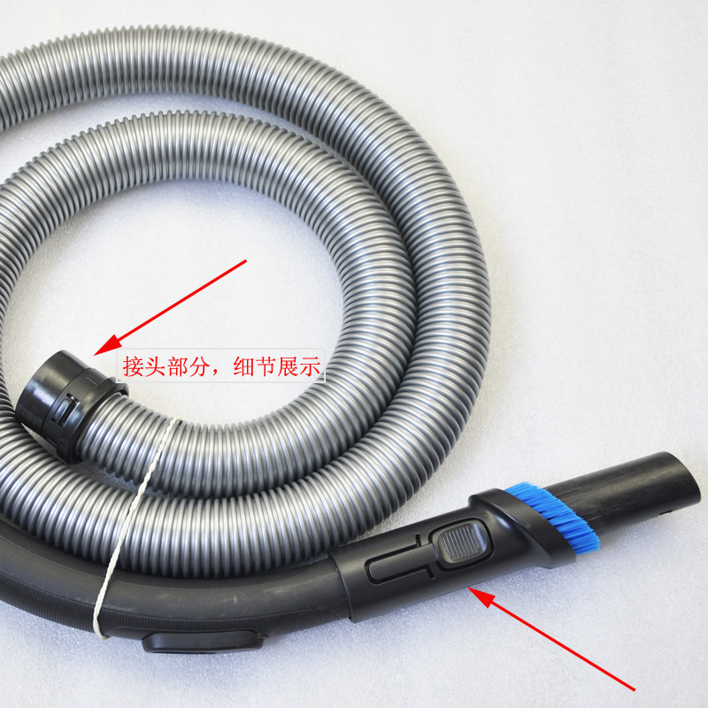 配飞利浦吸尘器FC9920 FC9919 FC9910 FC9735 软管部分 全新配件