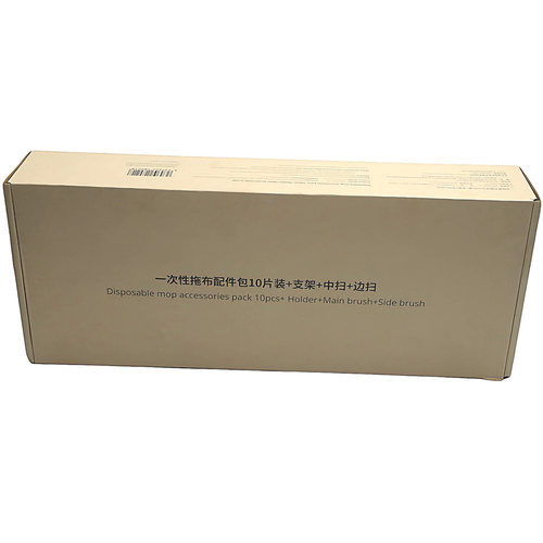 适配华为360扫地机器人配件X90/X95主刷边刷拖布架拖布10片套装s9