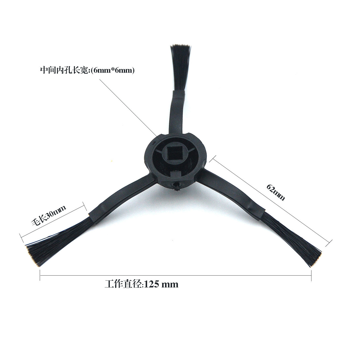 适用于追觅扫地机S10/S10 pro/S20 PRO/X10/W10S毛边刷侧刷配件