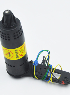 添可洗地机三代3.0LedLcd 4.0空间站滚刷电机原装配件 led空间站