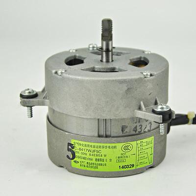 飞利浦空气净化器AC4012 AC4025 AC4026 ACP027电机马达 原装配件