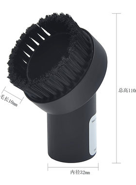 小狗吸尘器配件吸头D-928 D-9002 D-9006缝隙圆毛刷D-959通用32MM
