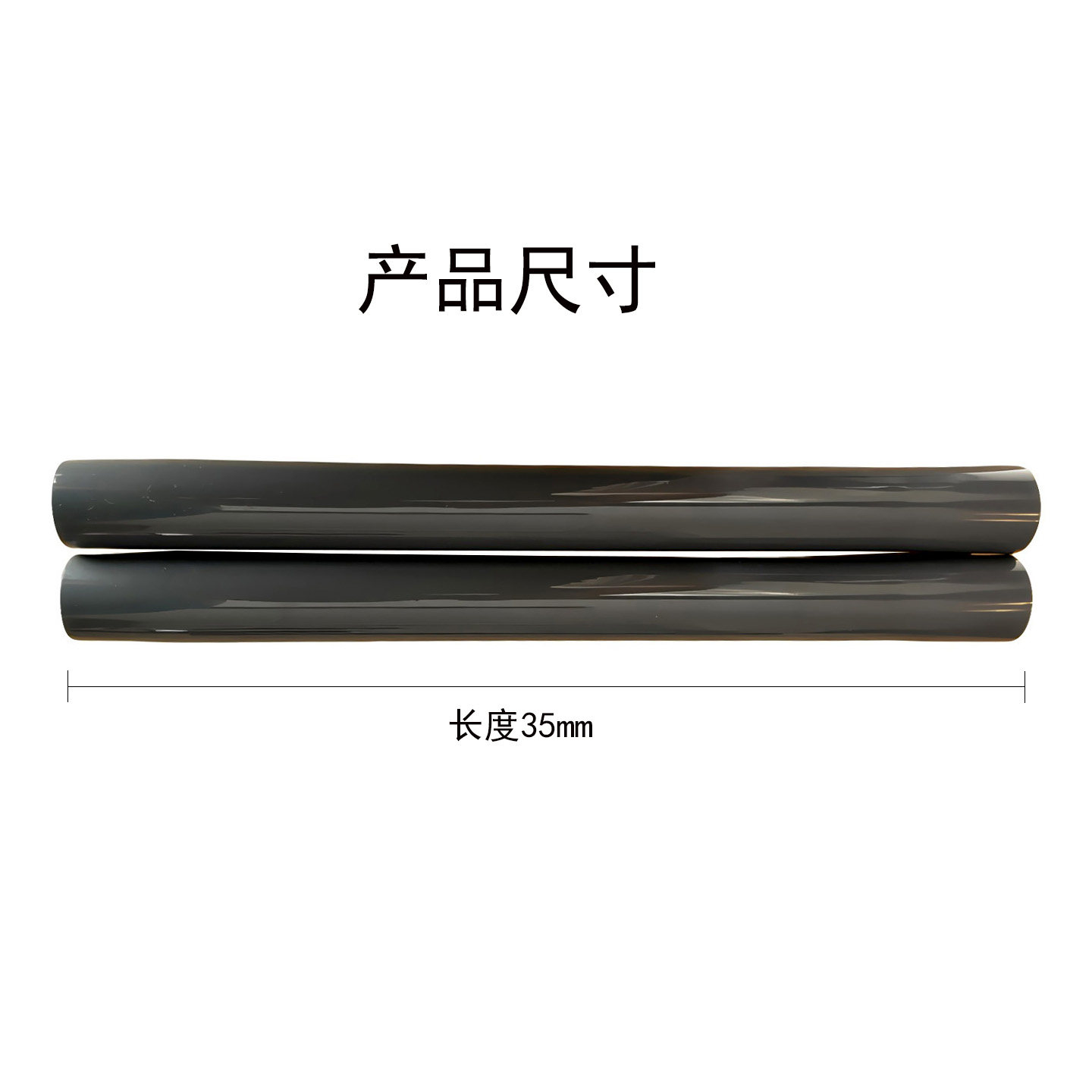 3节装适配飞利浦吸尘器配件管子延长硬管地刷子FC8088/8083/8085