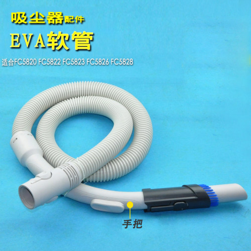 吸尘器配件飞利浦质量好