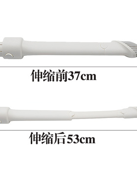 追觅吸尘器配件V16 V16S M12 M13 H20 H30max加长二合一缝隙吸头