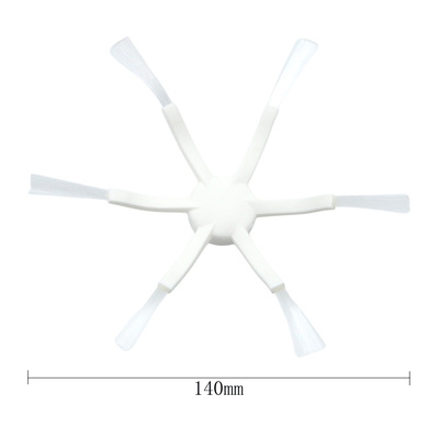 适用于小米米家全能2/1S扫地机器人3S配件2S六角边刷米家免洗2PRO