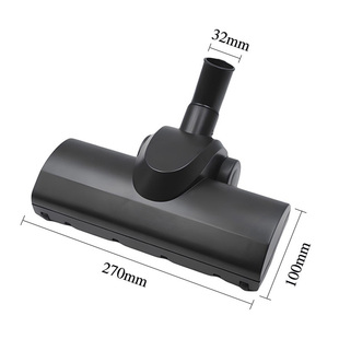 飞利浦吸尘器配件除螨吸头风动地刷FC8130 FC8131 8132 8133 8134