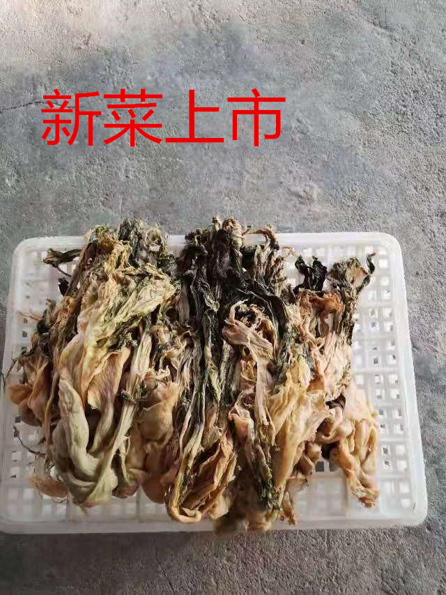 广东惠州矮陂梅菜芯咸扣肉的梅菜梅干菜750克包邮农家土特产