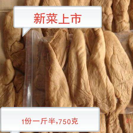 广东潮汕特产农家腌散装包邮菜脯