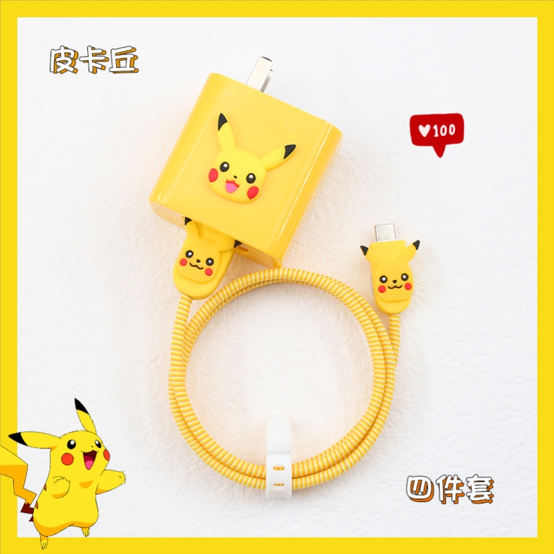 适用一加15 13t数据线保护套Ace6 5Pro缠绕绳防断充电器插头胶壳