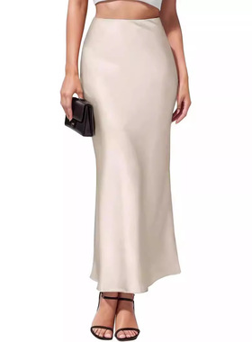 2026Elegant women high waisted fishtail skirt高腰鱼尾半身裙