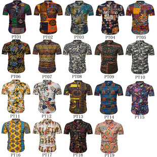 夏季男士碎花短袖上衣Standing collar floral short sleeved top