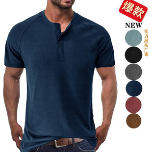 2023夏季美式硬汉短袖亨利衫American short sleeve henley shirt