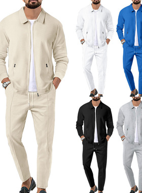 Autumn waffle collar cardigan long pants men's suits男士套装