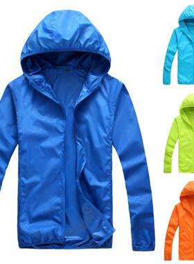 Men's and women's casual solid skin clothing男纯色休闲皮肤衣