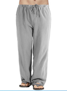 Men's solid color basic casual wide leg pant基础款休闲阔腿裤