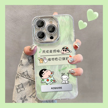 风吹走烦恼适用苹果iphone14pro手机壳iphone13羽纱纹女生可爱卡通11/12保护套防摔精孔镜头膜全包带支架