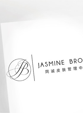 LOGO标志设计手写英文字母简约大气 商标水印设计美甲美睫3274