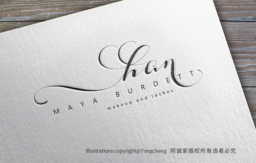 原创logo标志设计商标水印设计 婚礼婚庆英文字母签名1881