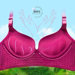 一片式拉丝无痕无钢圈内衣聚拢性感收副乳侧收学生少女文胸罩套装