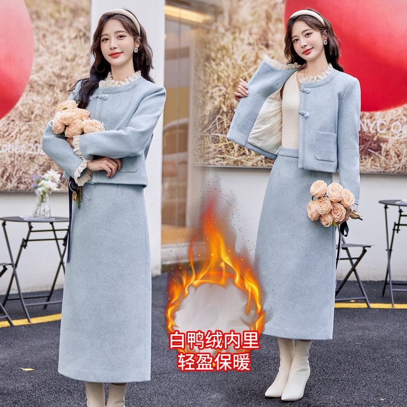 新中式毛呢套装裙2025冬新款小香风盘扣羽绒内胆气质半身裙两件套,女装/女士精品,时尚套装,淘宝优惠券,粉丝福利购,淘宝优惠卷