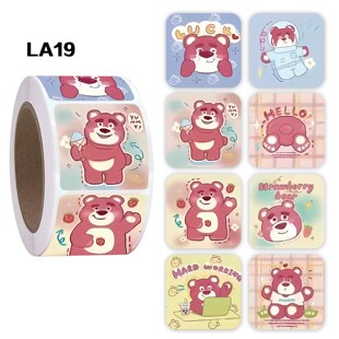 500贴 饰贴画封口 卷草莓小熊熊贴纸表情包儿童玩具奖励可爱手账装