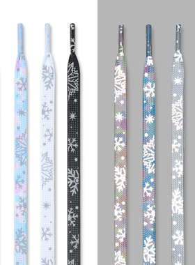 2022新款雪花反光鞋带af1冰雪奇缘北卡蓝空军一号配饰aj1男女款潮