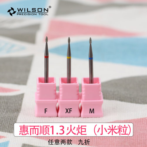 金刚石前置处理开口袋俄式WILSON