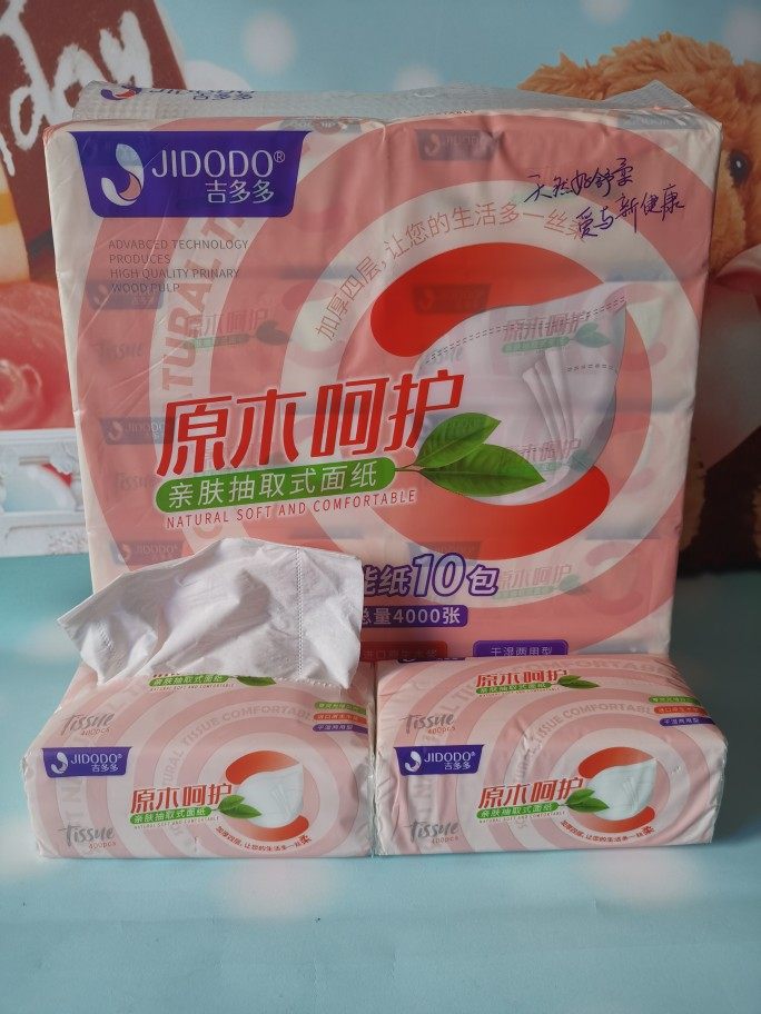 干湿两用四层抽纸JIDODO/吉多多
