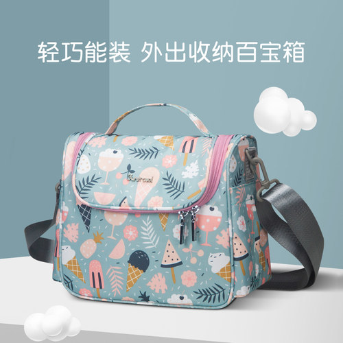 多功能收纳包化妆包便当包母乳包