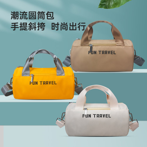 手提斜挎包时尚轻盈圆筒包百搭