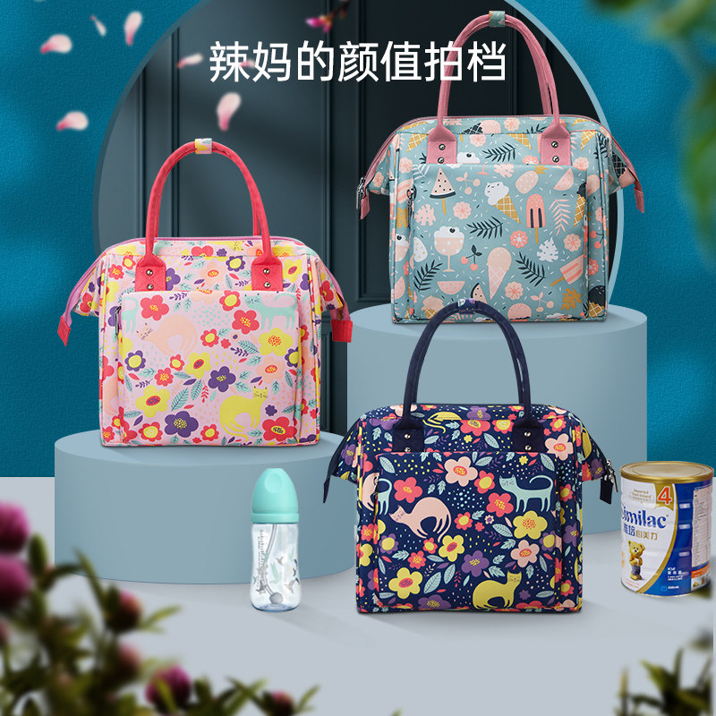 时尚出行小背包2021新款手提斜挎妈咪包轻便妈妈双肩包母婴带娃包