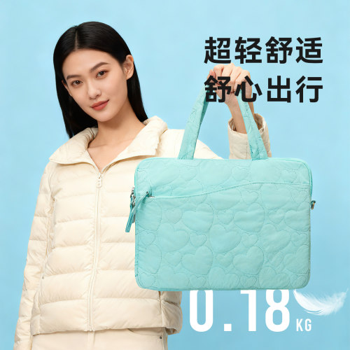 轻便通勤女款14寸手提电脑包