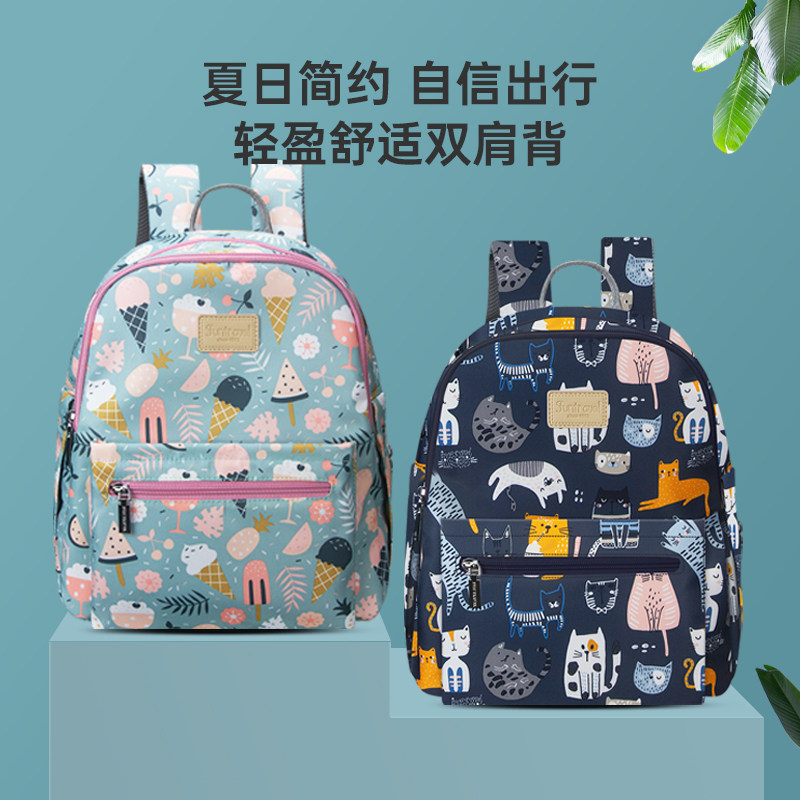 轻便双肩包背包时尚新款妈咪包母婴包婴儿外出妈妈包女旅行包包潮