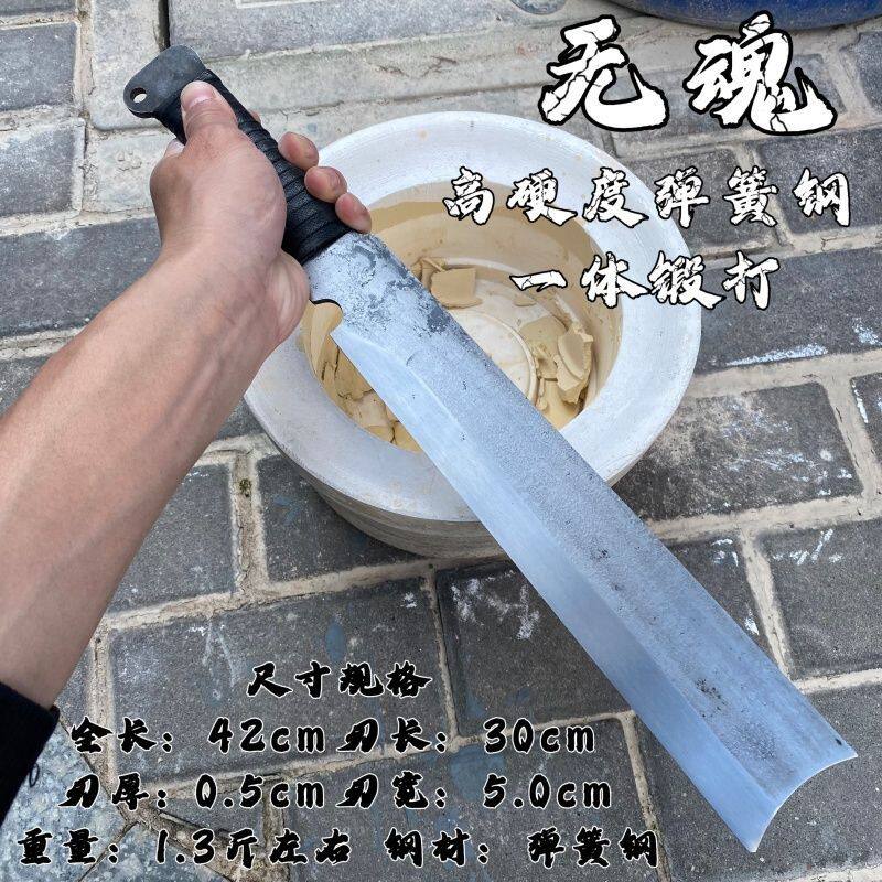龙泉正品刀剑一体户外短刀弹簧钢唐横刀野外求生冷兵器合法未开刃