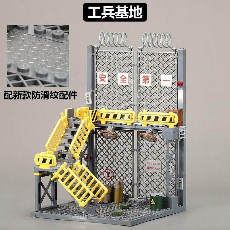 托比狮J777兵工基地武器兵工厂组装小颗粒积木模型军事玩具袋装