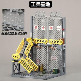 托比狮J777兵工基地武器兵工厂组装 小颗粒积木模型军事玩具袋装