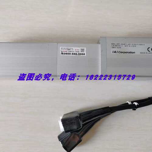 议价IAI电缸/机械手 RCP2-RGS4C-I-42P-10-50-P3-X025-B 可配整套