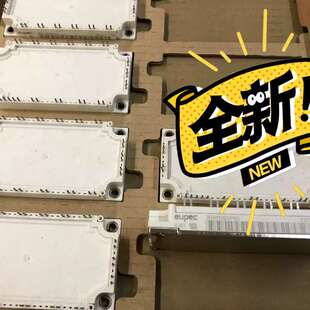 议价BSM100GP60 模块