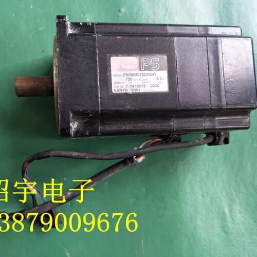 议价A093*P50B08075DXS4Y 电机 实物图 保证质量 测