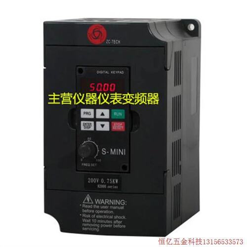 议价非实价拍前:变频器H3200A03D7K，3.7KW220V原